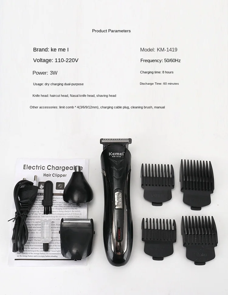 

Profession Rechargeable Hair Clipper For Men Waterproof Wireless Low Noise Electric Shaver Beard Nose Ear Shaver Hair Trimmers