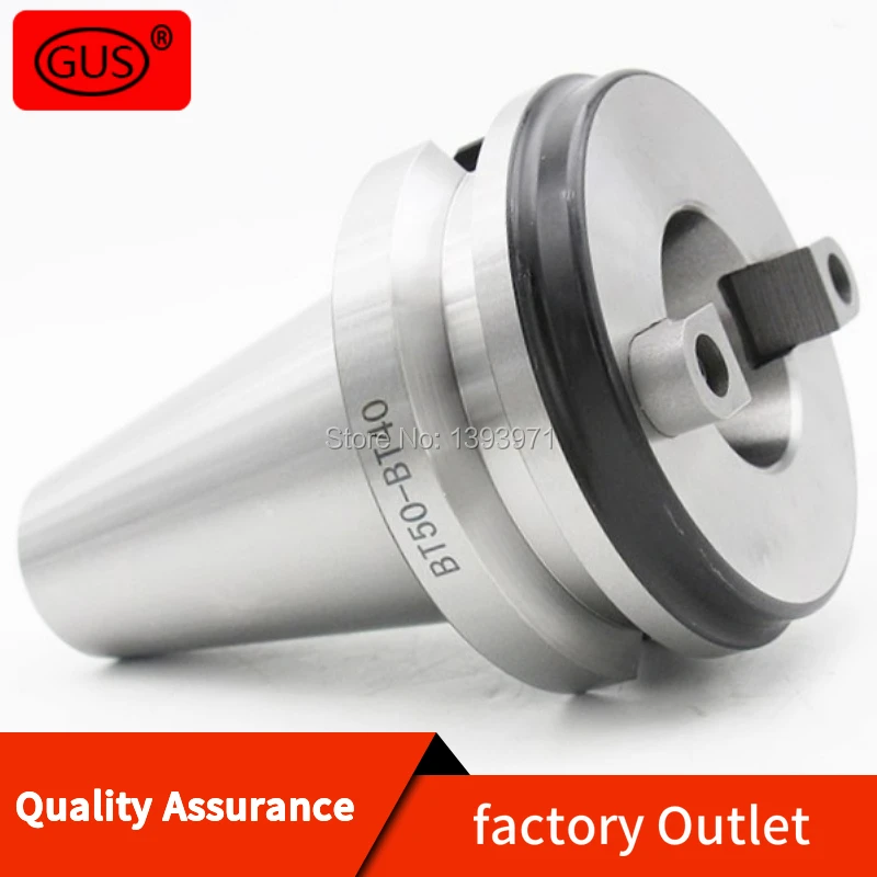 

GUS BT60 to BT50 BT50 to BT40 / BT30 conversion sleeve transition sleeve sleeve CNC tool holder spindle conversion sleeve