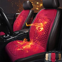 12v/24v Electric Heated Car Seat Cushions For Winter Heating Auto Covers,Keep Warm Hot Vehicle Protector For Lada Vesta X9 X35