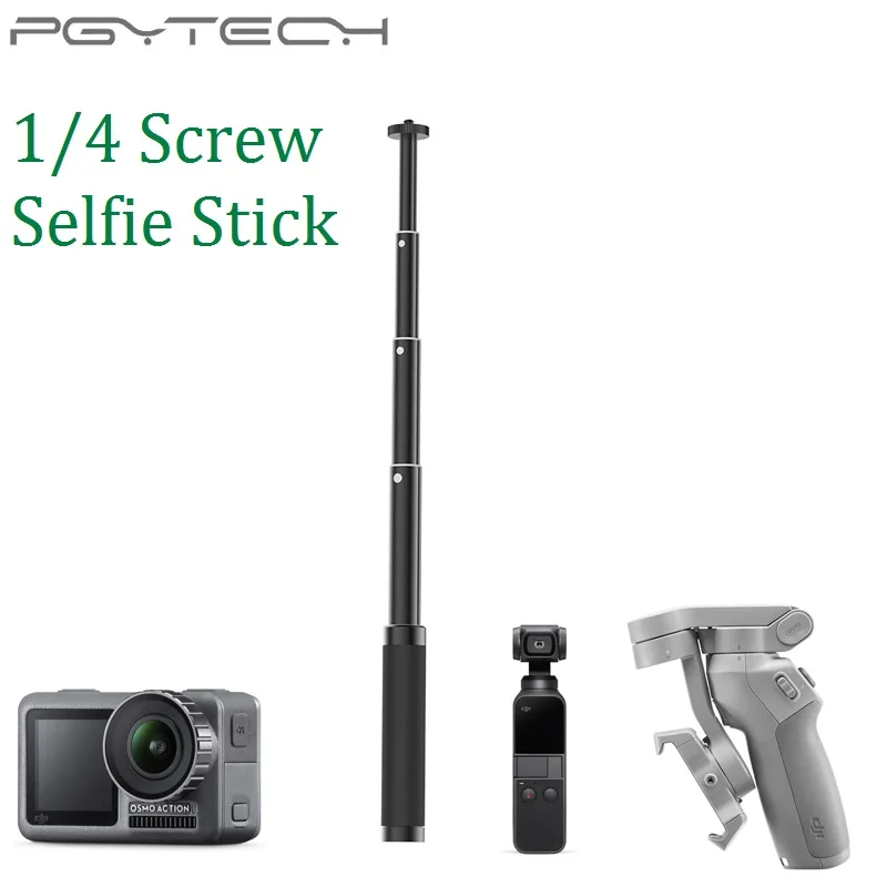 PGYTECH удлинительная селфи палка для DJI OSMO Mobile 3 Action Pocket Pole Rod Grip штатив Zhiyun Gopro