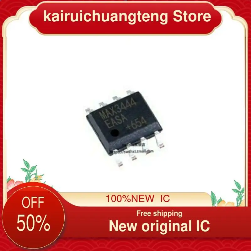 

（1PCS） MAX3444EASA MAX3444EESA RS485 SOP-8 New original IC