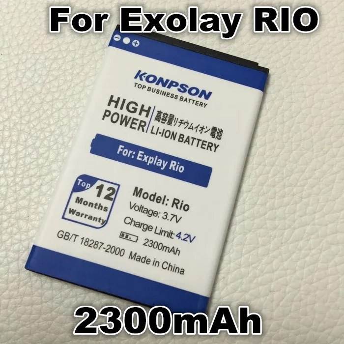 2200 мАч для телефона EXPLAY батарея TORNADO Explay RIO Battery 2300 | Мобильные телефоны и
