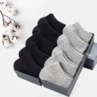 Носки мужские короткие, дышащие, из 100% хлопка, 10 пар