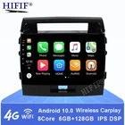 Автомагнитола CAPLAY, 2 DIN, для Toyota Land Cruiser 11, 200, 2007-2015, LC200, k3, k5