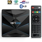 ТВ-приставка HK1 SUPER на Android 128, медиаплеер HD с 4 Гб ОЗУ 9,0 Гб ПЗУ, Rockchip RK3318 4G 64G 2,4G5G Dual Wifi