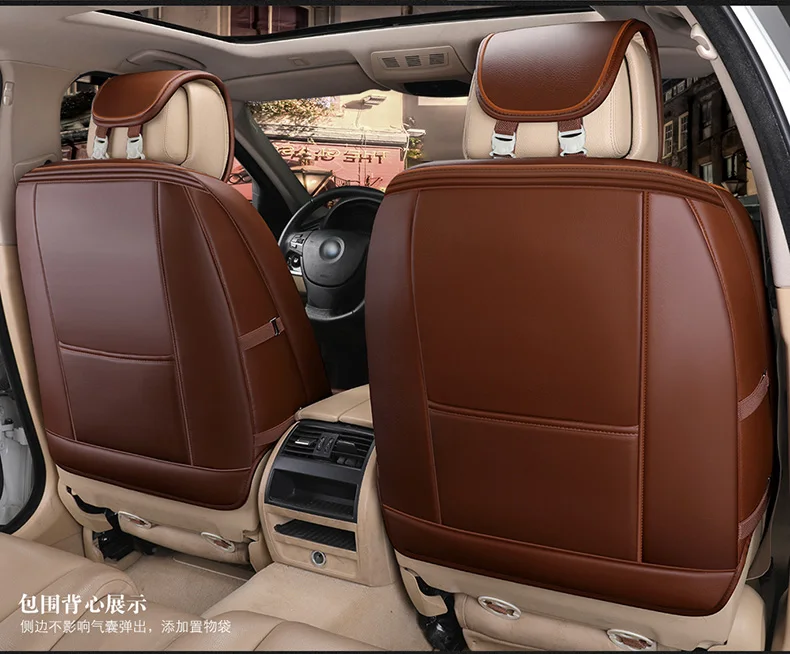 Кожаные чехлы для сидений автомобиля, аксессуары для Toyota land cruiser 100 120 200 lc200 prado 120 150 mark 2