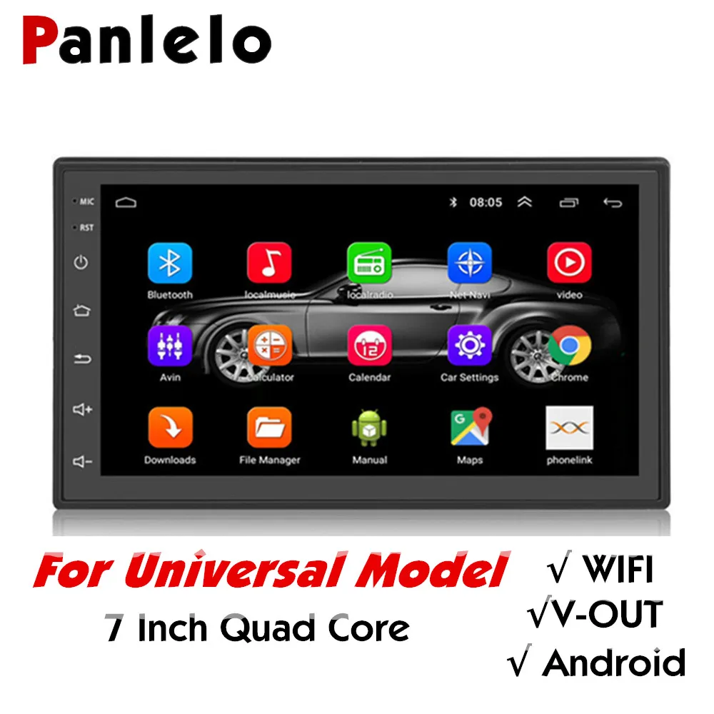 Пресрасно!!! Новый продукт!!! Panlelo S6 2 Din Android 6 0 стерео 1080 P 7 дюймов 4 ядра din головное