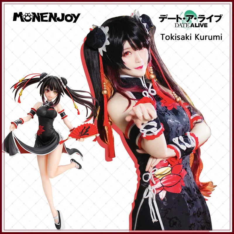 

Костюм Чонсам Monenjoy для косплея токисаки Куруми из аниме «Кошмар»