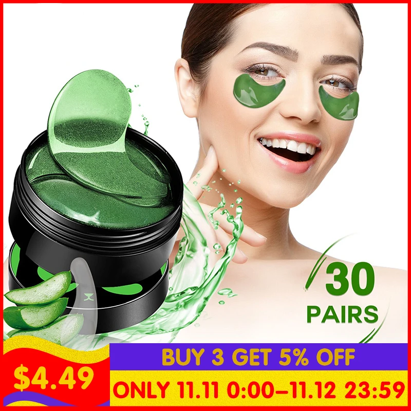 Фасоль золотистая Витаминная добавка гиалуроновая кислота маска на глаза Маска