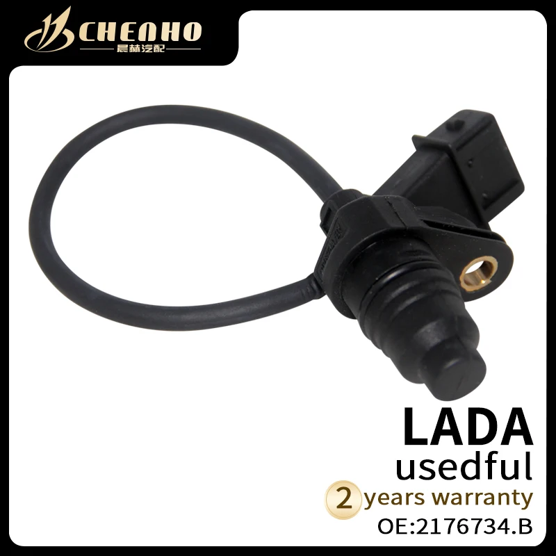 

CHENHO BRAND NEW Crankshaft Position Sensor (Ckp sensor) For Volga Lada 2176734-B 2176734-2 2176734 2176734B