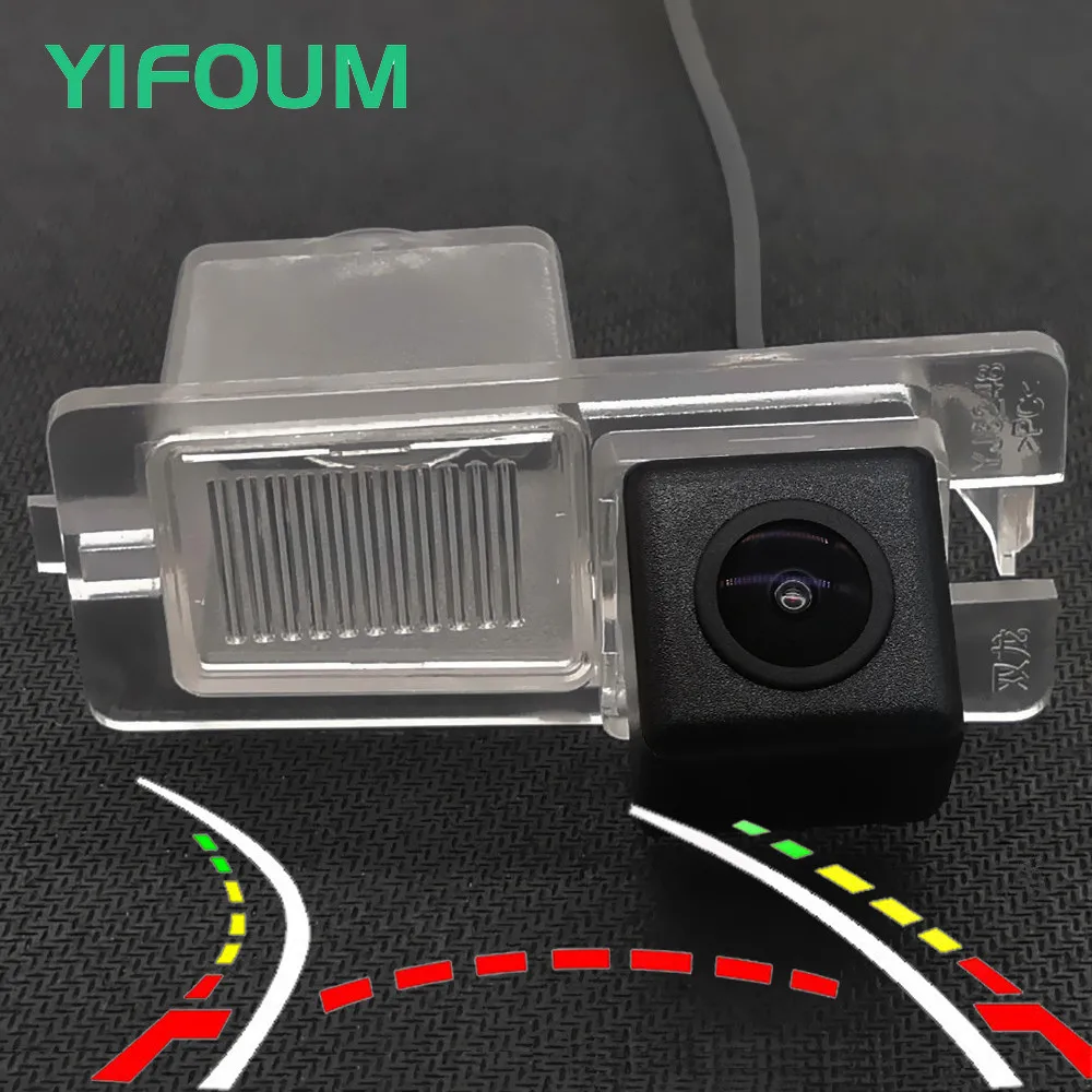 

YIFOUM HD Dynamic Trajectory Tracks Car Rear View Backup Camera For Ssangyong Stavic Rodius Rexton Kyron Korando Actyon Sports