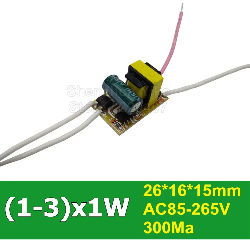 1 to 3 Watt 1 10 50 шт. светодиодный драйвер, постоянная светодиодая лампа, источник питания 280mA 1-100 Вт, изолирующий трансформатор освещения для ламп и т. д - Цвет: 1 to 3 Watt