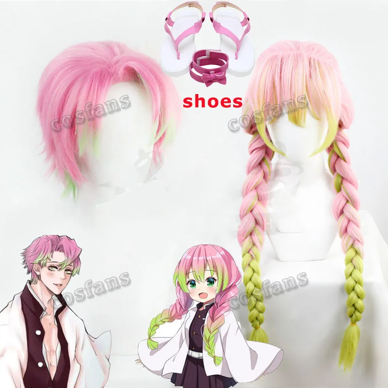 

Demon Slayer Kanroji Mitsuri Cosplay Wig Shoes Kimetsu No Yaiba Costume Short Pink Mixed Green Synthetic Hair For Men's +Wig Cap