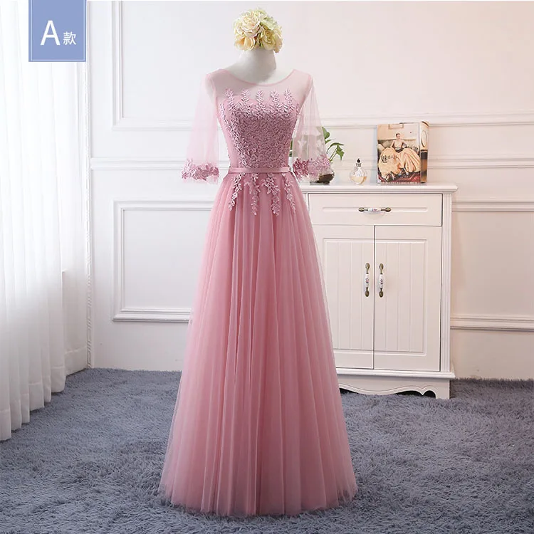 

Cheap Long Bridesmaid Dresses Short Sleeves Lace Applique Maid of Honor Wedding Guest Gowns Tulle O Neck Prom Evening Wear