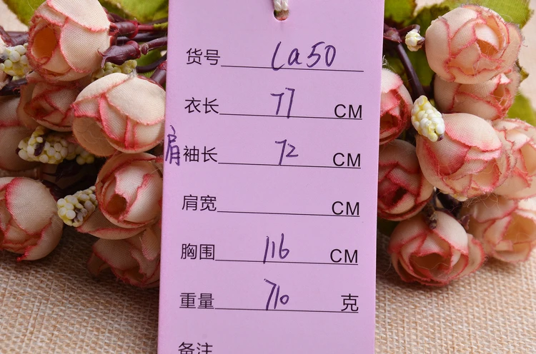 Жакет женский кашемировый из ангоры с длинным рукавом летучая мышь |