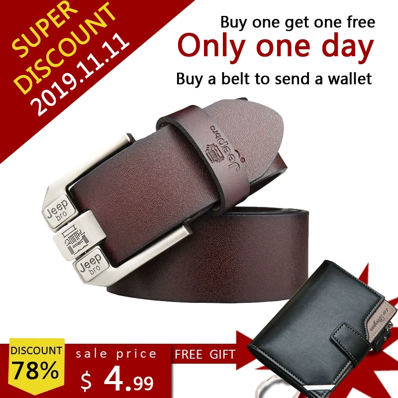 Купи ремень в подарок бумажник 11 только один день Самый дешевый мире люксовый