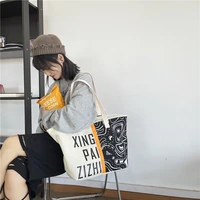 graffiti canvas tote bag letter printing shoulder bags for women patchwork high capacity crossbody bag casual handbag y2k sac
