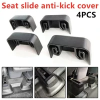 for tesla model 3 y 2021 car rear seat slide anti protective products kick plug 4pcs interior soft modification car access z0k4