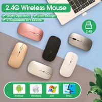 2 4g wireless mouse less noise 3 adjustable dpi 7 color breathing light rechargeable mouse for office laptop computer