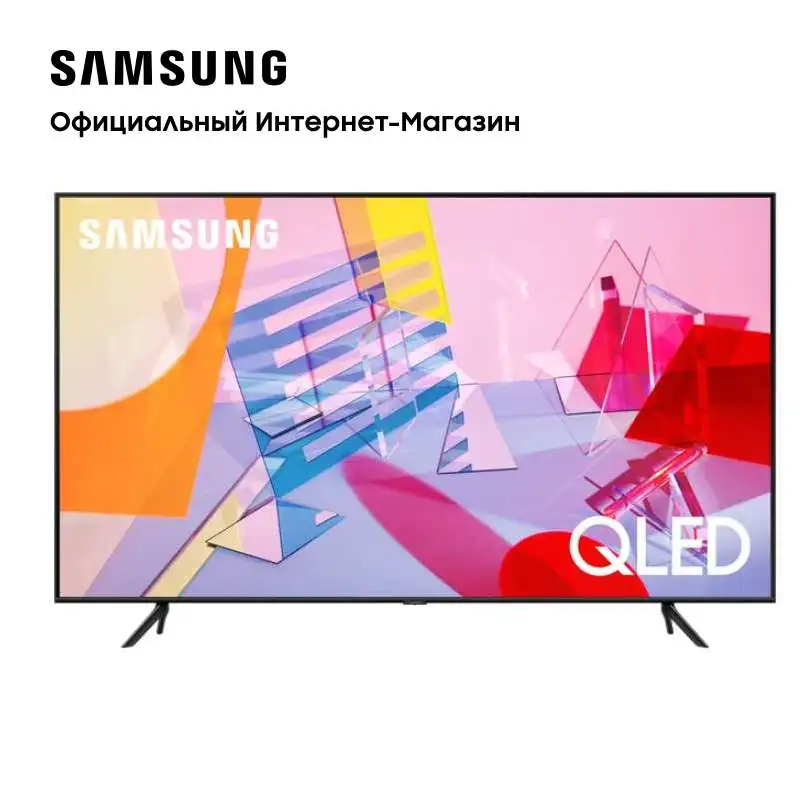 Телевизор Samsung 65&quot Q60T 4K Smart QLED TV (2020) (QE65Q60TAUXRU) | Электроника