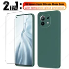 Квадратный жидкий силиконовый чехол 2 в 1 для Xiaomi Mi 11 Lite Mi11 i 11i 11lite 5G, чехол для камеры, мягкий чехол + защита стекла экрана