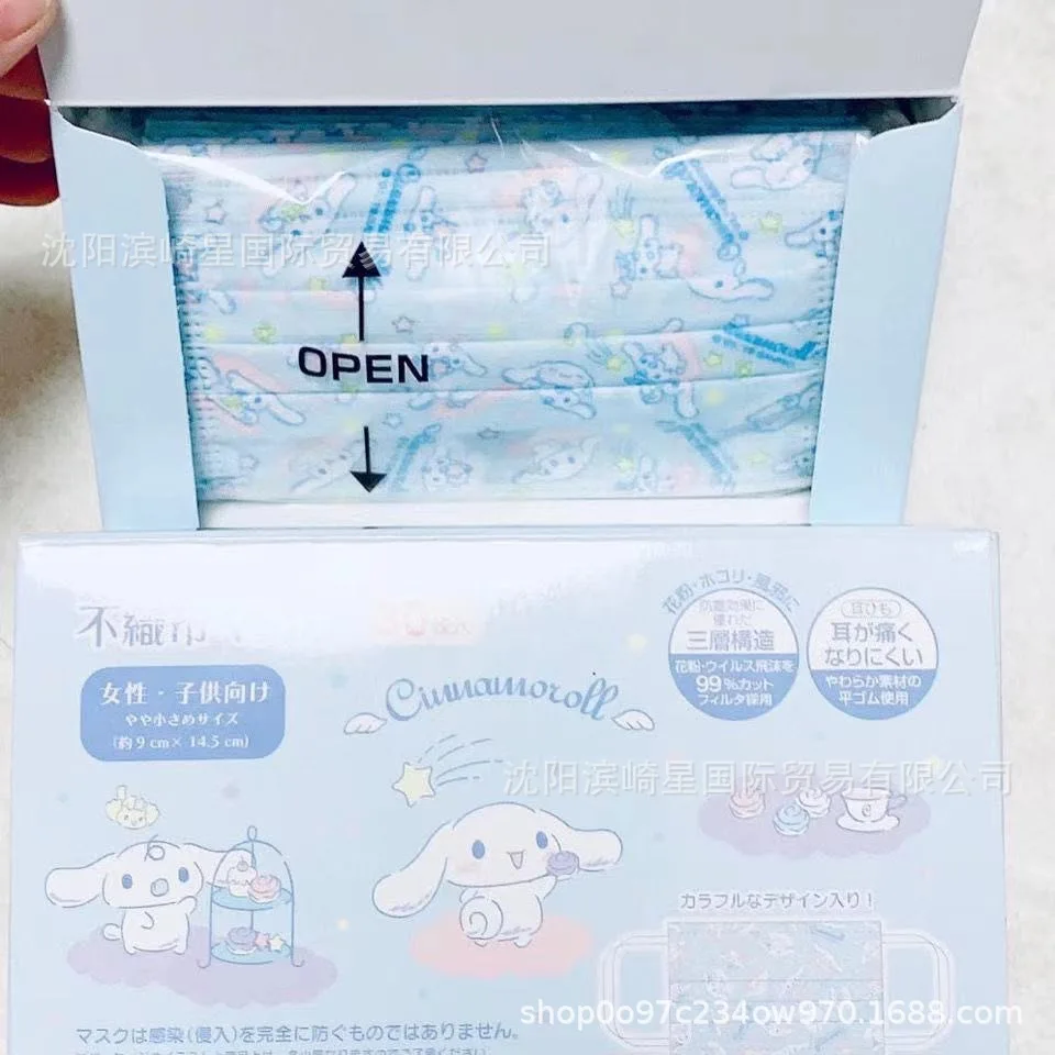 Маска Мягкая одноразовая 3-слойная из нетканого полотна с мультяшным принтом 50