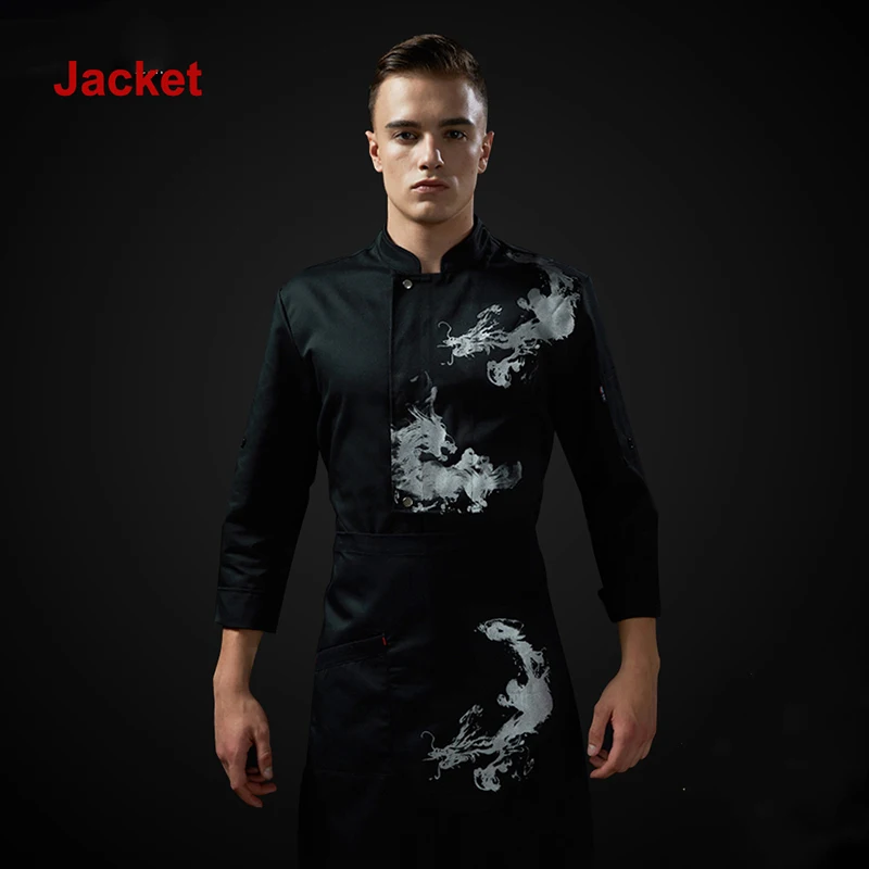 Full Sleeve Jacket Печать логотипа Дракон Стенд воротник с длинным рукавом шеф-повара пальто Ресторан униформа короткая куртка питание Кухня куртка - Цвет: Full Sleeve Jacket
