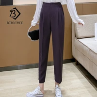 office lady solid casual suit pants 2021 spring autumn workwear straight high waist trousers chic harem capris pant b11313p