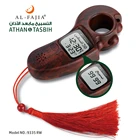 AL-FAJIA счетчик тасбих, исламское Молитвенное время и AB звуковое напоминание, цифровой счетчик тасбих для мужчинженщин