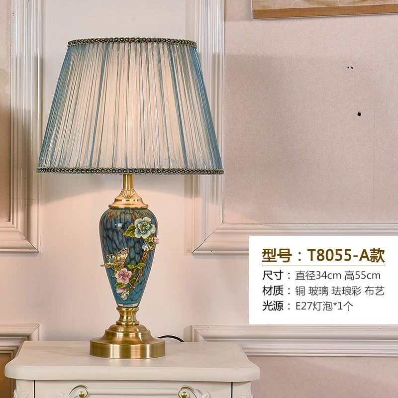 Continuous System Full Copper Enamel Color Desk Lamp European Luxurious A Living Room Study Bedroom Bedside Originality Ceramics | Лампы и