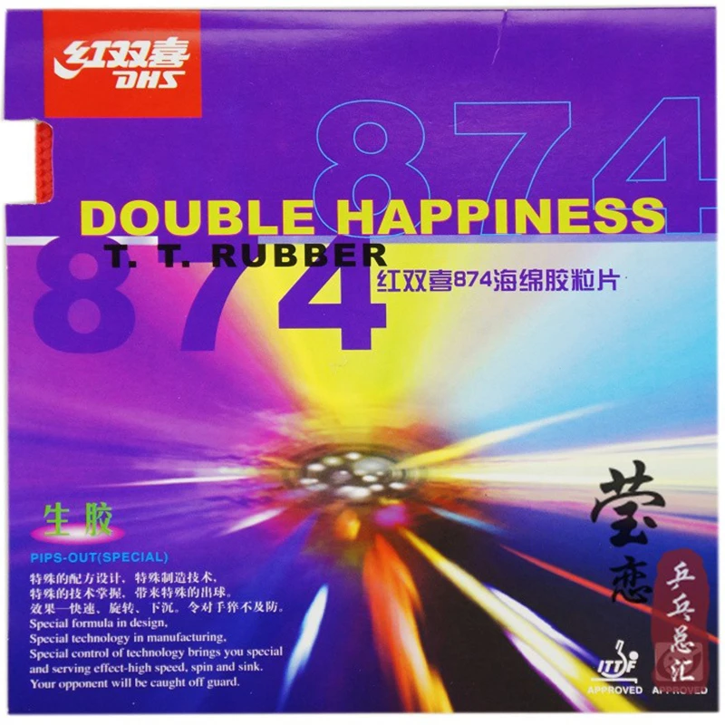 Original DHS 874 raw rubber table tennis rubber fast attack loop for table tennis rackets ping pong paddles racquet sports