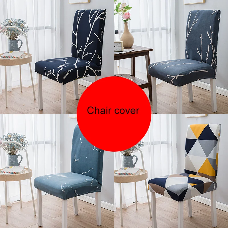 Spandex computer Chair Cover universal size big elastic covers for kitchen cafe Wedding club dining office seat chairs covers 