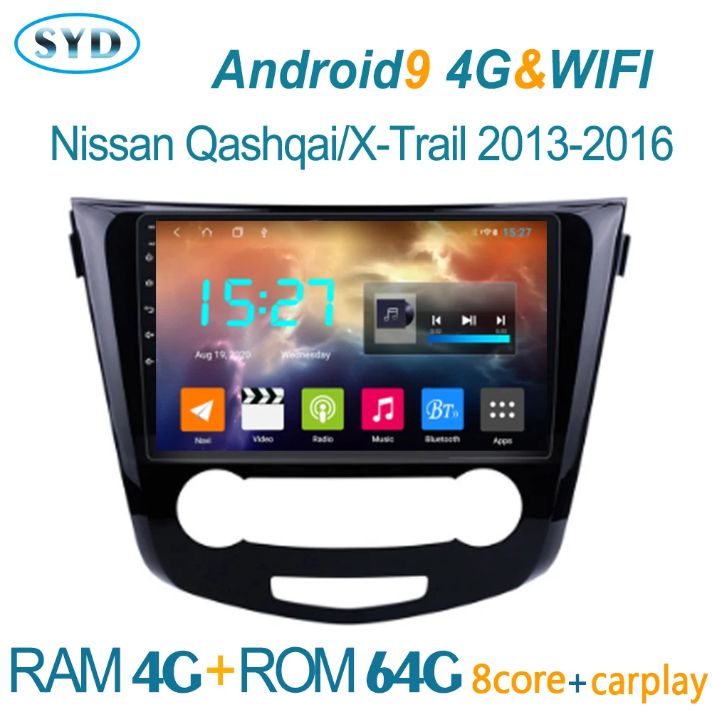 Android 9 автомобильный мультимедийный плеер GPS навигация для 2013 2014 2015 2016Nissan QashQai X Trail
