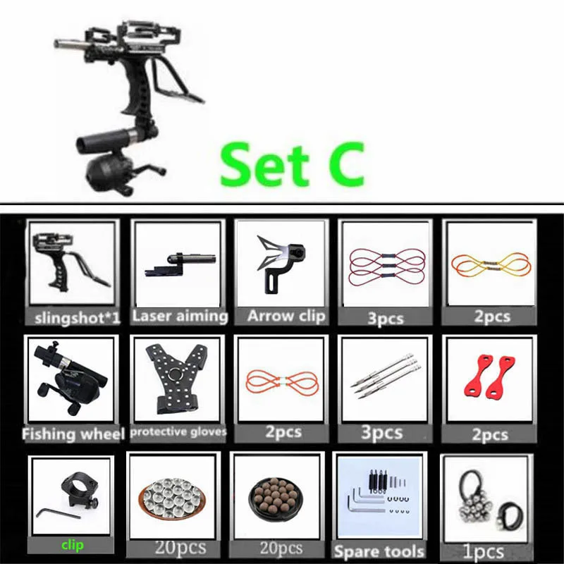 Мощная охотничья рыболовная Лазерная Рогатка из нержавеющей стали