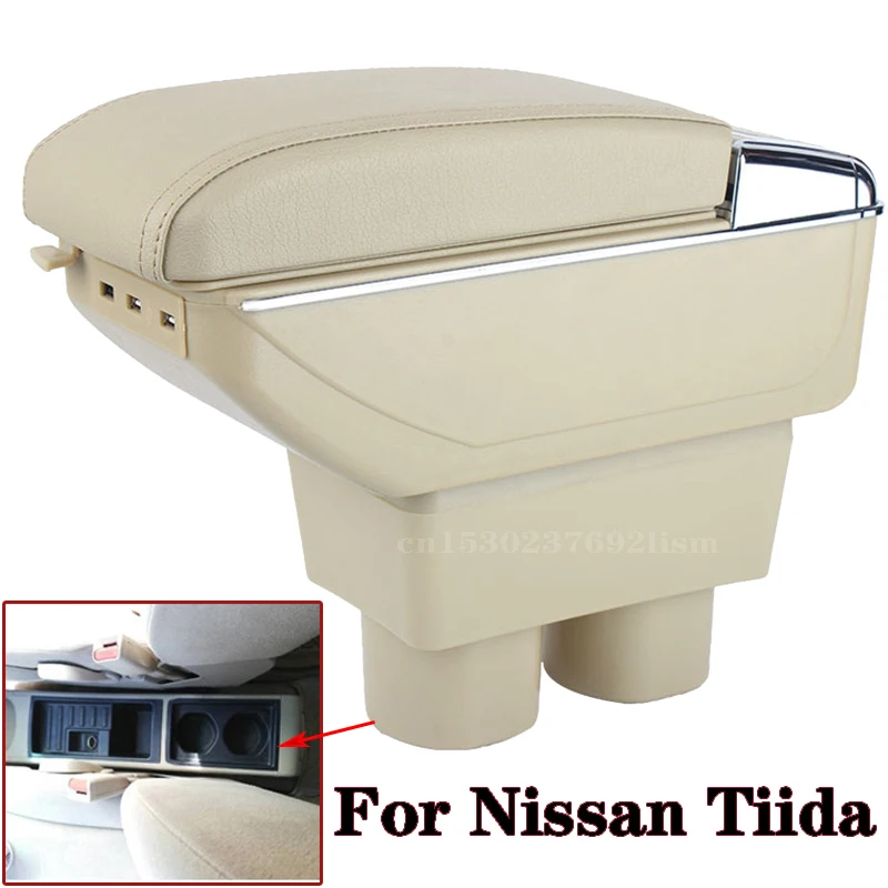 

Коробка из искусственной кожи для Nissan Tiida Nissan Sylphy, коробка для подлокотников, центральный магазин, контейнер с подстаканником