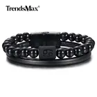 Двухслойный браслет DLB191 для мужчин, изящный кожаный магнитный браслет с черными стеклянными бусинами 8 мм, 12 Знак зодиака, созвездие, 8,5 дюйма