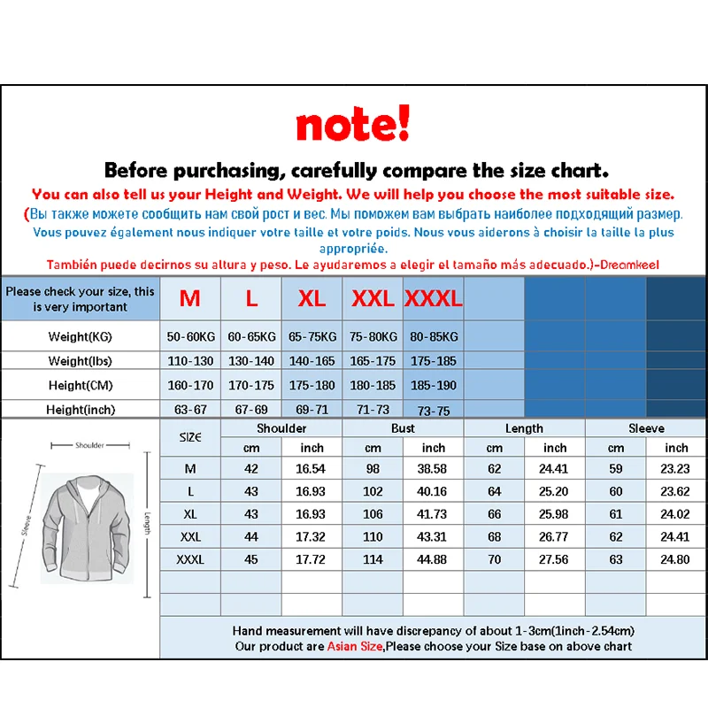 Мужской свитер мужской джемпер Корейская версия подходящего цвета модный