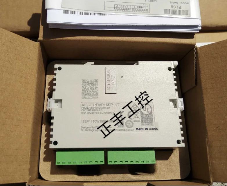 Original em Estoque Novo Dvp16sp11t Plc
