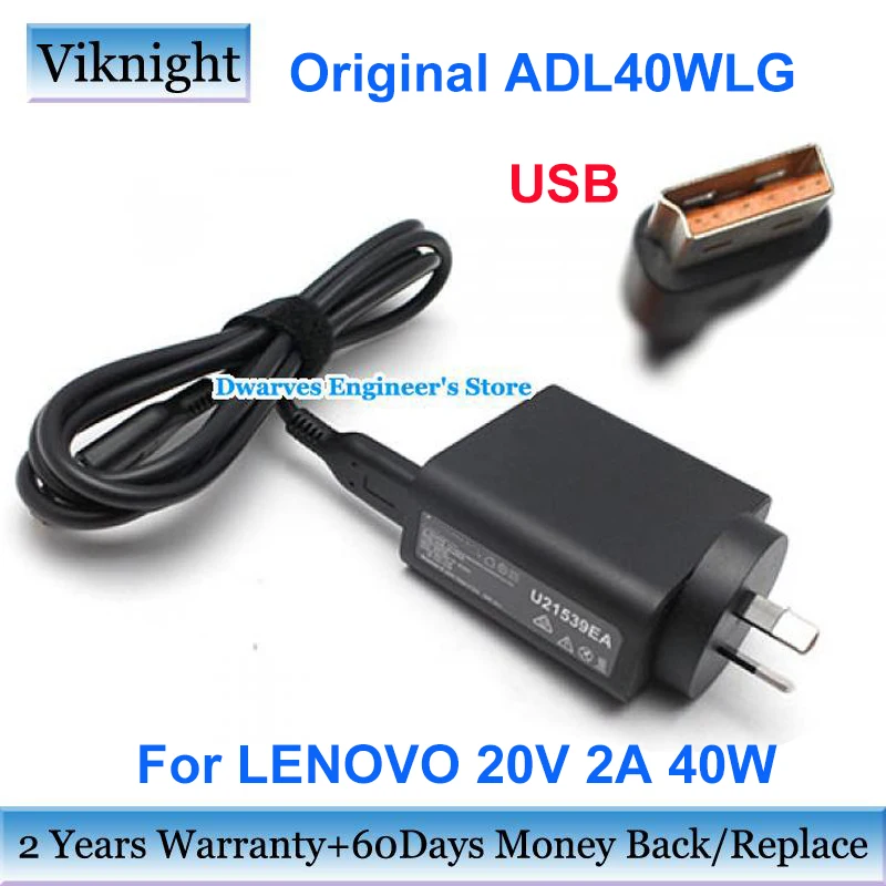 

Original ADL40WLG AC Adapter 20V 2A For Lenovo YOGA 3 PRO ULTRABOOK 14-IFI YOGA 3 14 80JH YOGA 700-141SK 11-5Y10 Laptop Charger