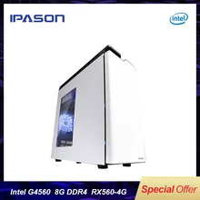 IPASON игровые компьютеры G4560 обновление G5400 DDR4 4G 240G 560 4G дешевые игровые ПК корпоративные закупки настольный компьютер ПК