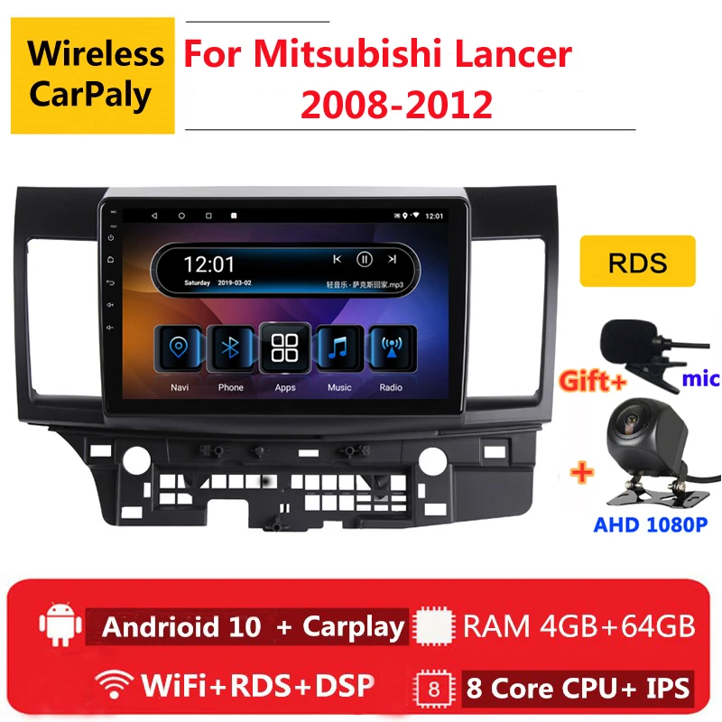 Автомагнитола 2 din 8 ядер android 10 для Mitsubishi Lancer CY 2008 2009 2012 GPS DVD мультимедийный