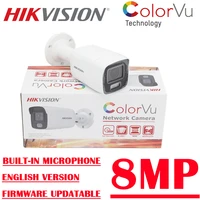 8mp poe ds 2cd2087g2 lu new hikvision cctv ip camera surveilance colorvu full color fixed bullet network built in microphone