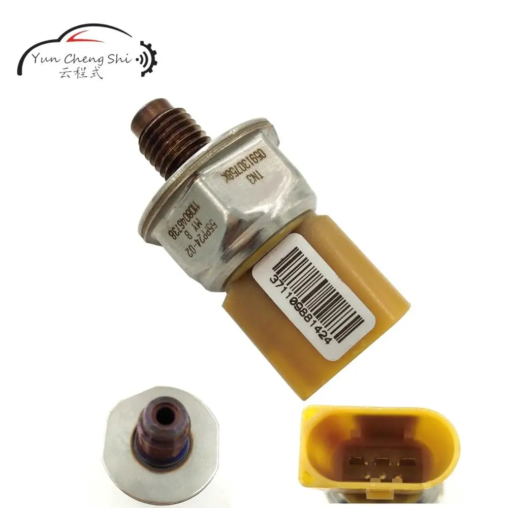 Auto part 55PP24-02 Fuel Rail Pressure Sensor For Audi A4 A5 A6 C6 Q7 Phaeton 3.0 | Автомобили и мотоциклы