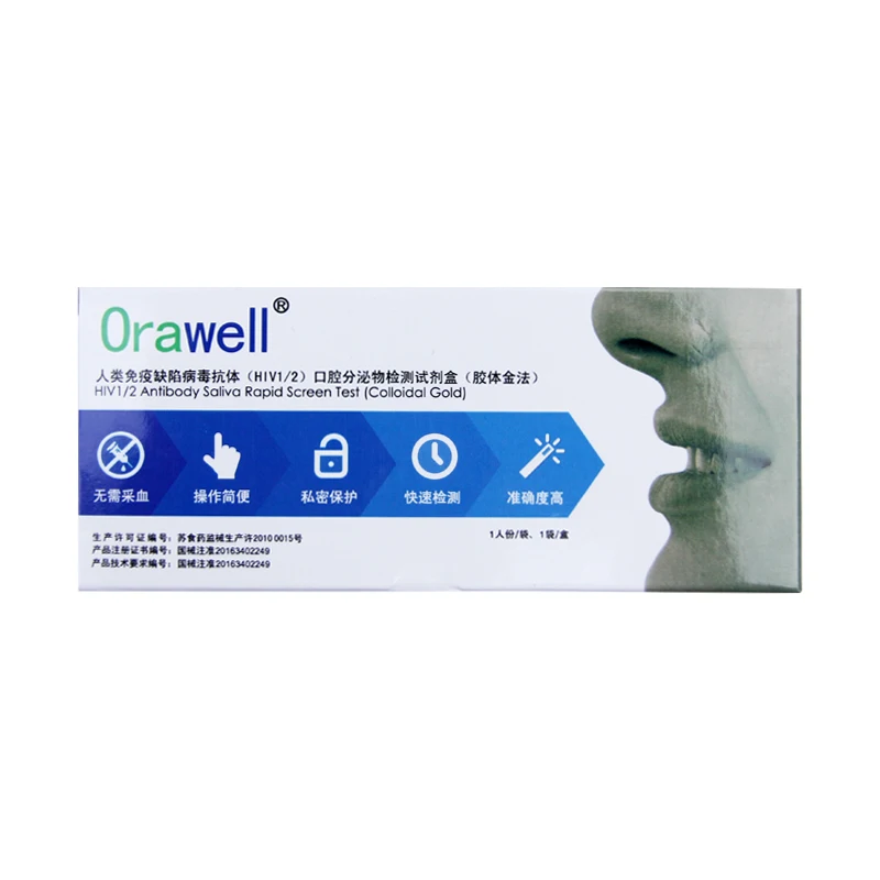 Жидкий HIV1/2 антитело экранный тест домашний слюнявчик полоски набор для