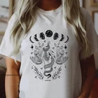 Мистическая футболка с Луной и змеей, модная женская футболка с рисунком Луны и фаз, футболка премиум класса