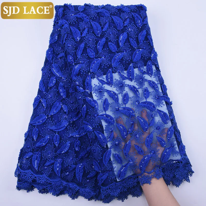 SJD кружево 2020 африканская Сетка кружевная ткань Высокое качество Блестки 3D