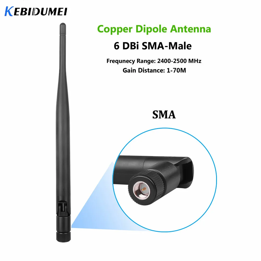 Kebidumei 5dBi wifi 2 4 ГГц антенна SMA мужские универсальные антенны усилитель