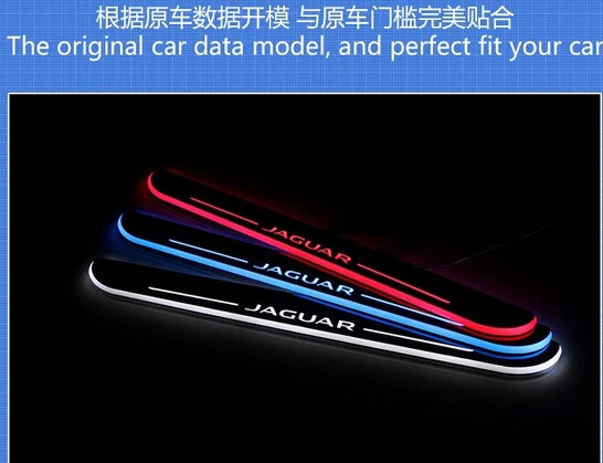 Osmrk светодиодный перемещение двери Накладка для Jaguar XF xj xjl динамический дверной