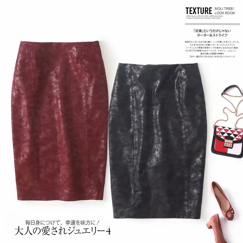 Женские прямые Облегающие юбки из искусственной кожи на осень и зиму 2020