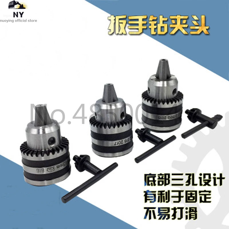 Мини электрическая сверлильная насадка с зажимом 1,5-10 мм B12 для крепления на токарный станок, для сверления печатных плат и соединения с валом двигателя 5 мм.